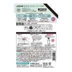 ノンスメル 清水香 ホワイトティーフレッシュの香り つめかえパウチ 600ml