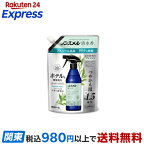 ノンスメル 清水香 ホワイトティーフレッシュの香り つめかえパウチ 600ml