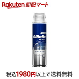 【最短当日お届け(チケット要)】 ジレット シェービングフォーム ピュア＆センシティブ 245g 【ジレット】 男性化粧品(メンズコスメ) シェービング