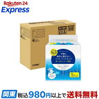 エリエール +Water ソフトパック コンパクトケース品 5パック×9個入