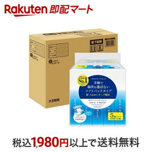 GG[ +Water \tgpbN RpNgP[Xi 5pbN×9 yGG[z eBbV