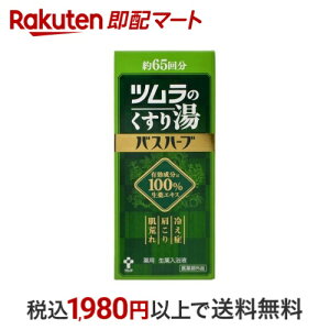 ĉ蓒 oXn[u 650ml yĉ蓒z 