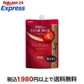 TSUBAKI プレミアム モイスト＆リペア シャンプー つめかえ用 900mL 【TSUBAKI(ツバキ)】 シャンプー