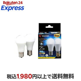 アイリスオーヤマ LED電球 E17 広配光2P 昼白色 25形 230lm LDA2N-G-E17-2T62P 2個入 【アイリスオーヤマ】 LED電球