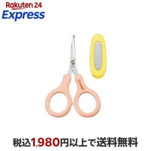 �R���r �V�������������߂���n�T�~ PI 1�� �y�R���r�z �q���p�i