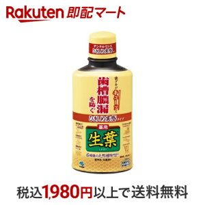 Ђߐtt 330ml ytz (n~KL)