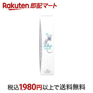 ApK[hMvX 130g yApK[hz (n~KL)