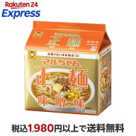 マルちゃん正麺 味噌味 108g*5食入 【マルちゃん正麺】 ラーメン