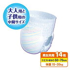 グーン(GOO.N) スーパービッグ パンツタイプ 14枚入