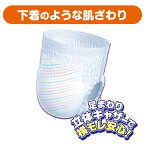 グーン(GOO.N) スーパービッグ パンツタイプ 14枚入