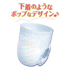 グーン(GOO.N) スーパービッグ パンツタイプ 14枚入