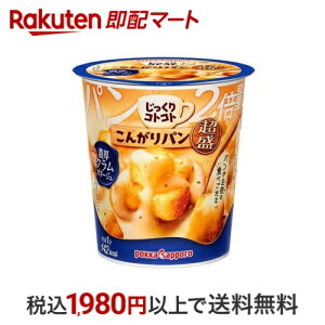 RgRg 񂪂p  ZN|^[W Jbv 33.1g yRgRgz X[vEV`[