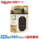 【最大2,000円OFFクーポン】レノア オードリュクス 柔軟剤 リリー＆ジャスミン 詰め替え 超特大 1050ml 【レノア オードリュクス】 柔軟剤