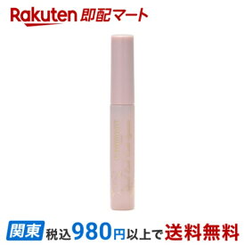 【最短当日お届け(チケット要)】 キャンメイク(CANMAKE) クイックラッシュカーラーセパレート 01 クリア 4.0g 【キャンメイク(CANMAKE)】 透明マスカラ(クリア)