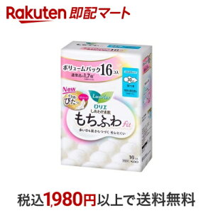 G 킹f ӂfit {[pbN ʐSzȒp 30cm H 16 yGz pivL