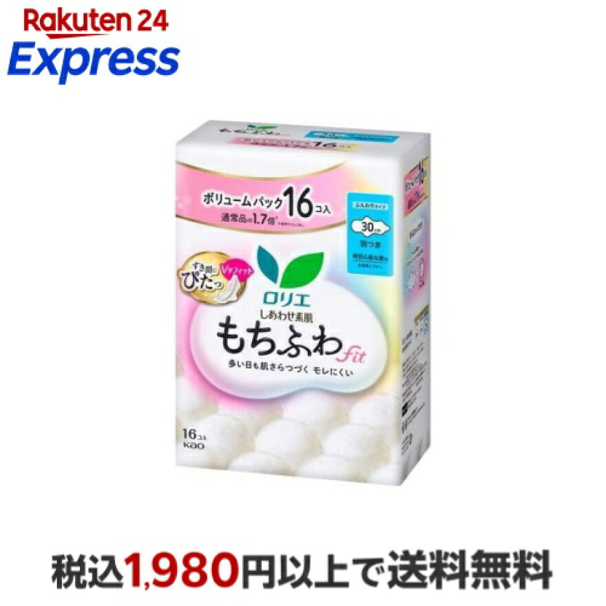 ロリエ しあわせ素肌 もちふわfit ボリュームパック 特別心配な昼用 30cm 羽つき 16個入