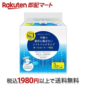 GG[ +Water \tgpbN 120g*5pbN yGG[z eBbVy[p[