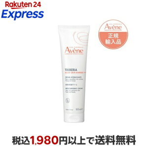 �A�x���k �g���N�Z�� ���C�X�g�X�L���o���A �N���[�� 100ml �y�A�x���k(Avene)�z �{�f�B�~���N�E�N���[���E�I�C��