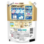 アリエール洗濯洗剤液体超抗菌プレミアムスッキリひかえめな香り詰替超ジャンボ1000g