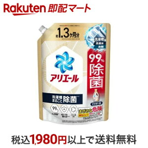 AG[  t Rۃv~A XbLЂ߂ȍ l W{ 1000g yAG[ t́z 