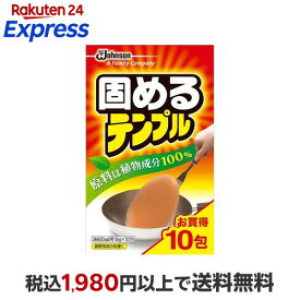 固めるテンプル 油凝固剤(廃油凝固剤) 18g(600g分)*10包入 【固めるテンプル】 ゴミ処理