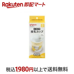 sW sonaetta ЊQpJbv 6 YPApi