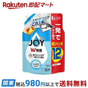 WC W Hp tbVN[ lߑւ W{ 1550mL yWC(Joy)z 䏊p