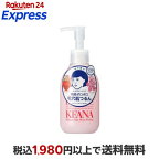 毛穴撫子 しっとりピーリング 200ml