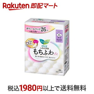 G킹f ӂfit ɑp25cmH {[pbN 26 yGz pivL