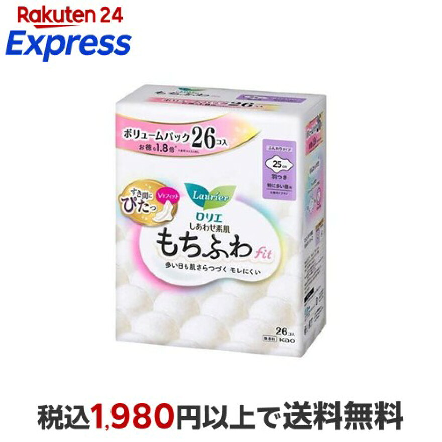 ロリエしあわせ素肌 もちふわfit 特に多い昼用25cm羽つき ボリュームパック 26個入