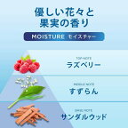 h＆s モイスチャー シャンプー+コンディショナーポンプ 夏セット 1セット