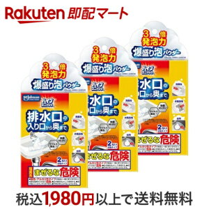 pCvjbV ApE_[ 50g×2 3ZbgypCvjbVz |p