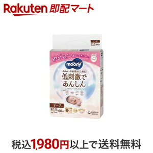 [j[ hł񂵂 V a`5000g ނ e[v 60 yi`[j[z ނ