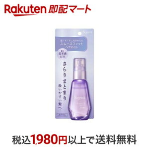 ZO^ X[XtBbg wAIC 60ml yZO^(Segreta)z g[ggEwApbN