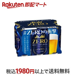 ATq[ 350ml×6{ yATq[z mAR[r[