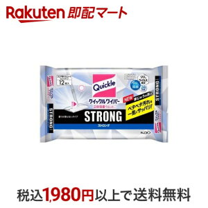 yő1,000~N[|sz NCbNCp[ ̋zEGbgV[g XgO 12 yNCbNCp[z Zp |pi