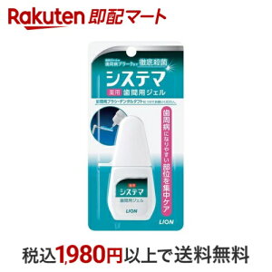 VXe} pԗpWF 18ml yVXe}z ΁EC΍