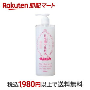 e@ {̉ϐ ێ 500ml ye@z ϐ