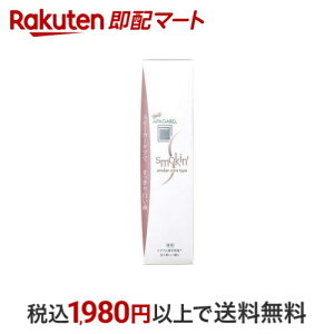 ApK[hX[L 105g yApK[hz (n~KL)