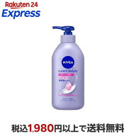 ニベア ルーセントビューティ ディープモイスチャー 浸透保湿美容液ボディミルク 350g 【ニベア】 ボディ…