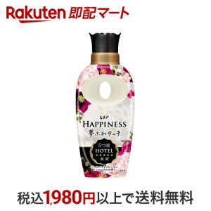mA nslX ӂ^b` _ FxbgubTt[ { 450ml ymAnslXz _