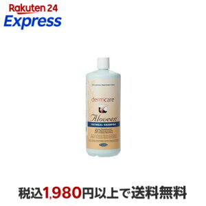 �A���r�[���@�V�����v�[�@AS�|100 1L �y�_�[�}�P�A�z ���p �\�[�v�E�V�����v�[