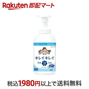 LCLC pAnh\[v v  { Ɩp 550ml yLCLCz nh\[v
