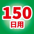 虫コナーズアミ戸に貼るタイプ網戸用虫よけ150日用無臭2個入