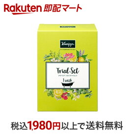 【最短当日配送】 クナイプ バスソルト トライアルセット 50g*7包入 【クナイプ(KNEIPP)】 バスソルト 入浴剤