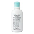 キュレル ジェルローション 220ml