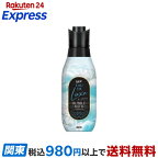 レノア オードリュクス 柔軟剤 バブルバスの香り 本体 475mL