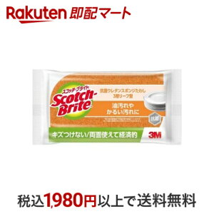 3M XRb`uCg R E^ Lb` X|W킵[t^3w 1 yXRb`uCg(Scotch Brite)z X|WE킵