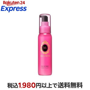 �}�V�F�� �I�C���C�����b�N�X f 75mL �y�}�V�F��(MACHERIE)�z �X�^�C�����O