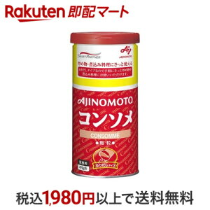 ̑f R\ ӂ肾^Cv Ɩp 470g y̑f(AJINOMOTO)z 